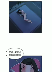 Page 272 of 社区重建协会 | 社區重建協會 1-140 END - preview thumbnail