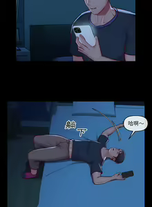 Page 285 of 社区重建协会 | 社區重建協會 1-140 END - preview thumbnail