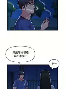 Page 317 of 社区重建协会 | 社區重建協會 1-140 END - preview thumbnail