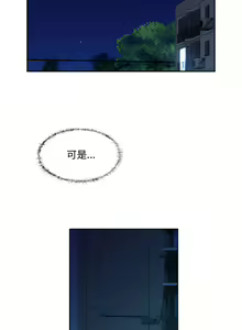 Page 319 of 社区重建协会 | 社區重建協會 1-140 END - preview thumbnail