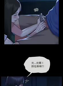 Page 325 of 社区重建协会 | 社區重建協會 1-140 END - preview thumbnail