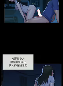 Page 328 of 社区重建协会 | 社區重建協會 1-140 END - preview thumbnail