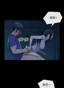 Page 334 of 社区重建协会 | 社區重建協會 1-140 END - preview thumbnail