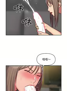 Page 351 of 社区重建协会 | 社區重建協會 1-140 END - preview thumbnail