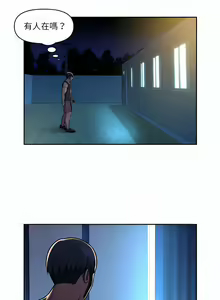 Page 353 of 社区重建协会 | 社區重建協會 1-140 END - preview thumbnail