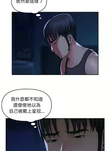 Page 355 of 社区重建协会 | 社區重建協會 1-140 END - preview thumbnail