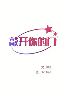 Page 368 of 社区重建协会 | 社區重建協會 1-140 END - preview thumbnail
