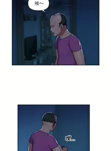 Page 369 of 社区重建协会 | 社區重建協會 1-140 END - preview thumbnail