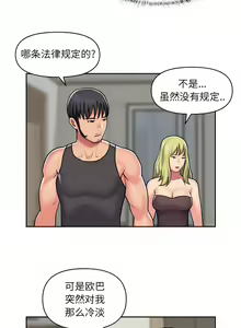 Page 381 of 社区重建协会 | 社區重建協會 1-140 END - preview thumbnail