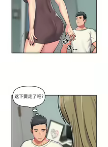 Page 396 of 社区重建协会 | 社區重建協會 1-140 END - preview thumbnail