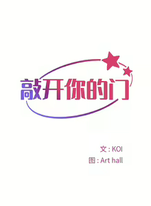 Page 406 of 社区重建协会 | 社區重建協會 1-140 END - preview thumbnail