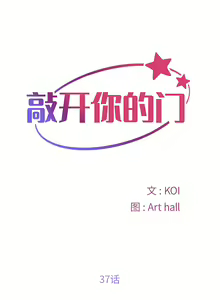 Page 411 of 社区重建协会 | 社區重建協會 1-140 END - preview thumbnail
