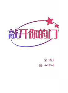 Page 421 of 社区重建协会 | 社區重建協會 1-140 END - preview thumbnail