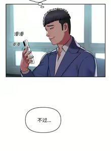 Page 467 of 社区重建协会 | 社區重建協會 1-140 END - preview thumbnail