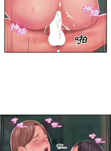 Page 51 of 社区重建协会 | 社區重建協會 1-140 END - preview thumbnail