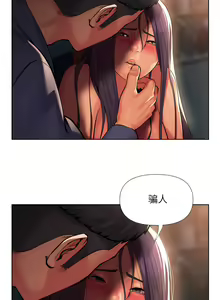 Page 543 of 社区重建协会 | 社區重建協會 1-140 END - preview thumbnail