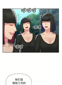 Page 547 of 社区重建协会 | 社區重建協會 1-140 END - preview thumbnail