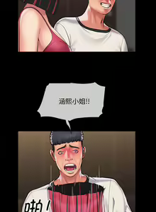 Page 551 of 社区重建协会 | 社區重建協會 1-140 END - preview thumbnail