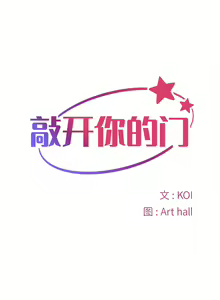 Page 554 of 社区重建协会 | 社區重建協會 1-140 END - preview thumbnail