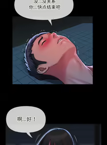 Page 561 of 社区重建协会 | 社區重建協會 1-140 END - preview thumbnail