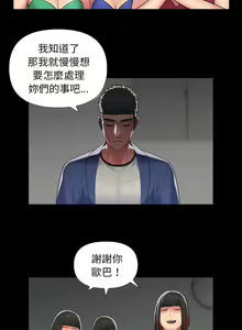 Page 613 of 社区重建协会 | 社區重建協會 1-140 END - preview thumbnail
