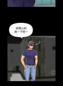 Page 618 of 社区重建协会 | 社區重建協會 1-140 END - preview thumbnail