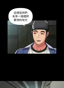 Page 631 of 社区重建协会 | 社區重建協會 1-140 END - preview thumbnail