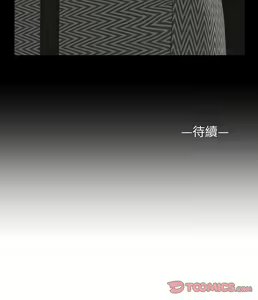Page 676 of 社区重建协会 | 社區重建協會 1-140 END - preview thumbnail