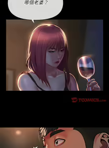 Page 699 of 社区重建协会 | 社區重建協會 1-140 END - preview thumbnail