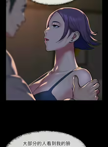 Page 778 of 社区重建协会 | 社區重建協會 1-140 END - preview thumbnail