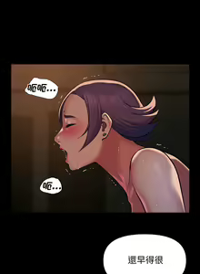 Page 783 of 社区重建协会 | 社區重建協會 1-140 END - preview thumbnail