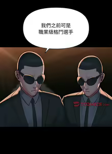 Page 797 of 社区重建协会 | 社區重建協會 1-140 END - preview thumbnail