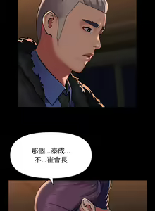 Page 803 of 社区重建协会 | 社區重建協會 1-140 END - preview thumbnail