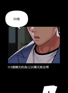 Page 871 of 社区重建协会 | 社區重建協會 1-140 END - preview thumbnail