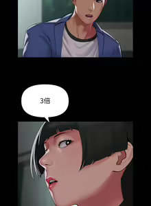 Page 881 of 社区重建协会 | 社區重建協會 1-140 END - preview thumbnail