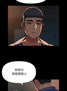 Page 906 of 社区重建协会 | 社區重建協會 1-140 END - preview thumbnail