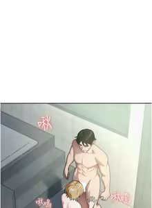 Page 235 of 税金女友 | 稅金女友 1-40 END - preview thumbnail