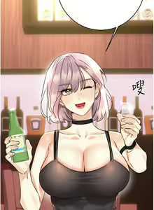 Page 563 of 性运刮刮乐 | 性運刮刮樂 1-58 END - preview thumbnail
