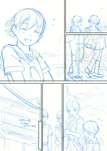 Page 274 of tamayura banko - preview thumbnail
