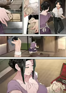 Page 374 of tamayura banko - preview thumbnail
