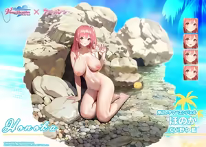 Page 329 of Animate nude filter 2023-1 - preview thumbnail