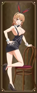 Page 94 of Animate nude filter 2023-1 - preview thumbnail