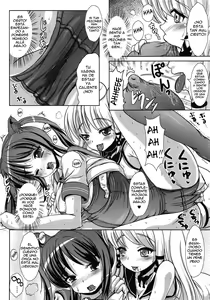 Page 8 of Custom Girl (decensored) - preview thumbnail