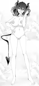 Page 246 of Animate nude filter 2023-2 - preview thumbnail