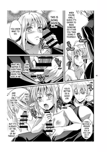 Page 18 of Master Arturia-chan! ～Yome to Ecchi na Maryoku Kyoukyuu～ | Sexy Magic Replenishing with my Bride - preview thumbnail