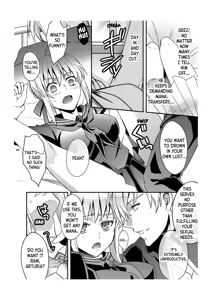 Page 9 of Master Arturia-chan! ～Yome to Ecchi na Maryoku Kyoukyuu～ | Sexy Magic Replenishing with my Bride - preview thumbnail