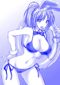 Page 1081 of Pixiv Collections - preview thumbnail