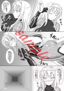 Page 1145 of Pixiv Collections - preview thumbnail