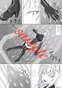 Page 1150 of Pixiv Collections - preview thumbnail