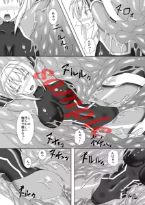 Page 1152 of Pixiv Collections - preview thumbnail